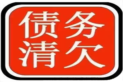 【民间借贷凭证效力：能否仅凭支付证明确认借贷事实】